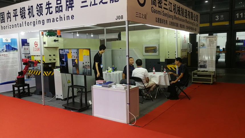 1634007989659352.jpg 三江2.jpg