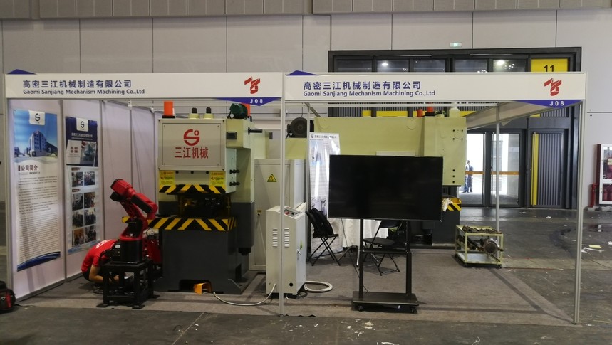 1633591527763313.jpg 三江6.jpg