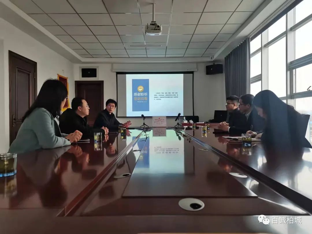 微信图片_20220220111756.jpg 微信图片_20220220111756.jpg