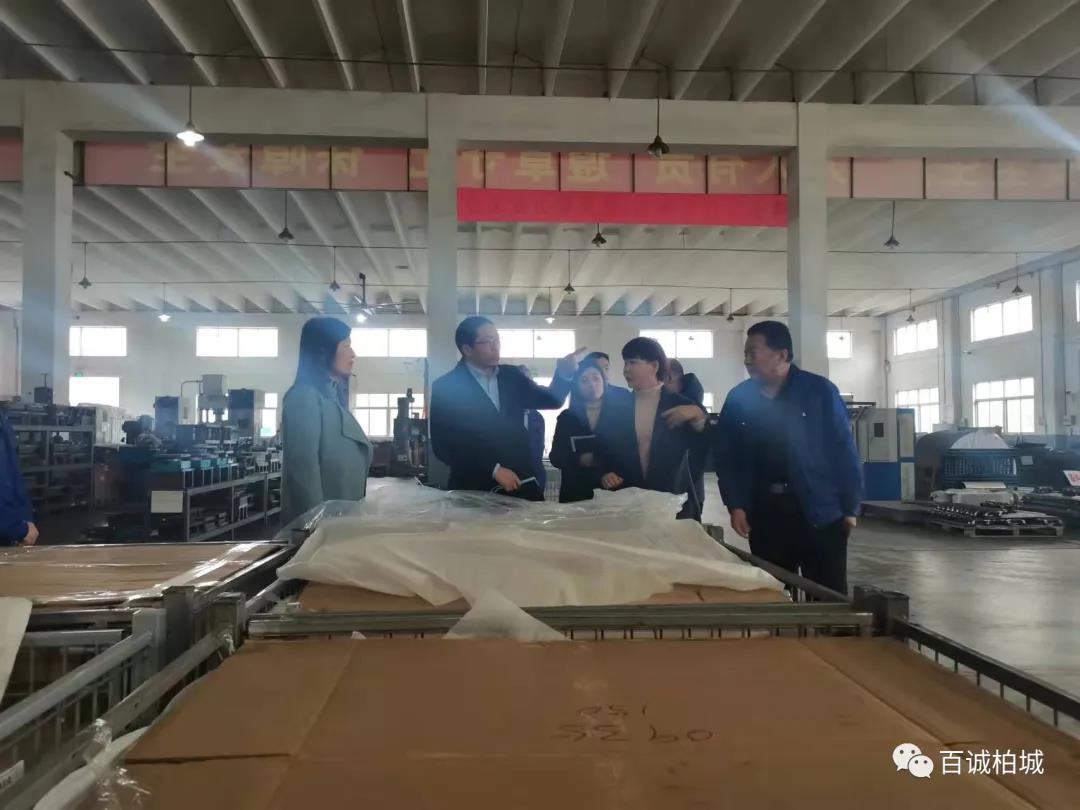 微信图片_20220220111925.jpg 微信图片_20220220111925.jpg