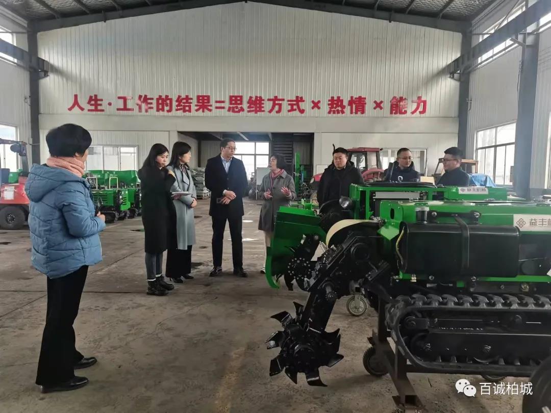 微信图片_20220220111930.jpg 微信图片_20220220111930.jpg