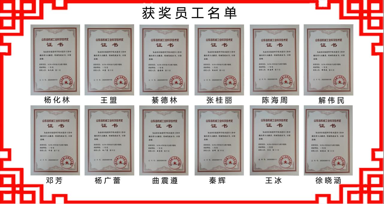 微信截图_20221011101314.jpg 微信截图_20221011101314.jpg